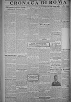 giornale/TO00185815/1916/n.140, 4 ed/004
